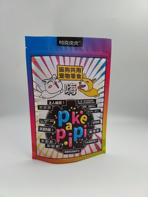 Rotogravure напечатал мешки корма для домашних животных сумок собачьей еды Recyclable прокатанные