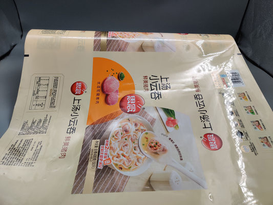Замороженный MPE ЛЮБИМЦА Wonton напечатал упаковывая фильм пластиковой упаковки диаметра крена 1200mm