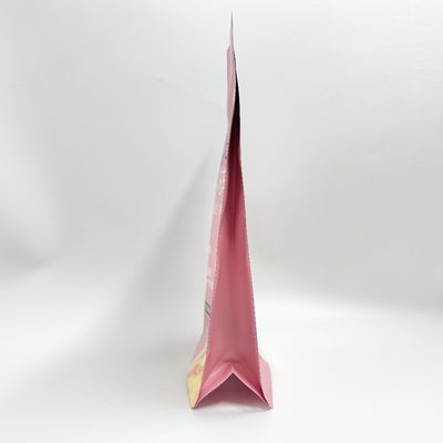 Плоская нижняя еда жары доказательства запаха Sealable кладет мешок в мешки упаковки молнии VMPET