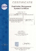 Китай Zhengzhou Xinsheng Printing Co., Ltd. Сертификаты